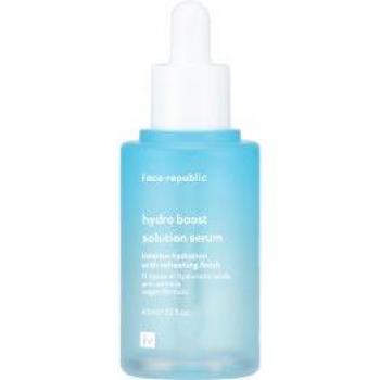Hydro Boost Facial Serum - 45ml Moisturizing & Hydrating Solution
