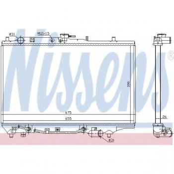 Radiador de refrigeración del motor NISSENS 62378 con alta eficiencia y durabilidad