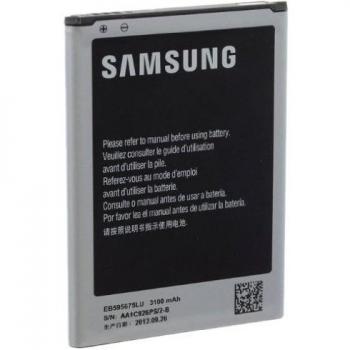 Samsung EB595675LU - Batería para móvil para Samsung Galaxy Note 2 N7100
