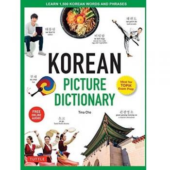 Korean picture dictionary