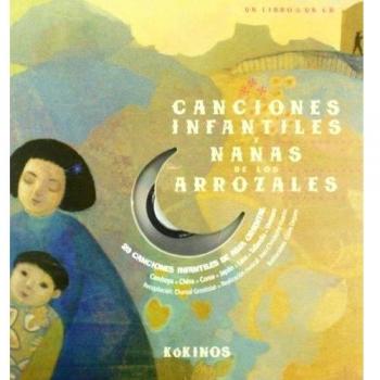 Canciones infantiles y nanas de los arrozales
