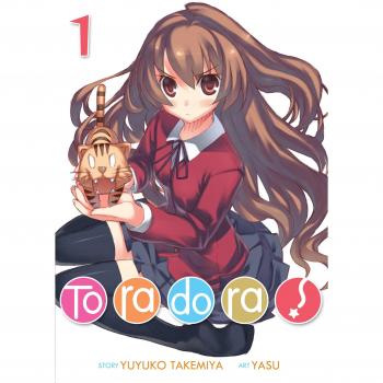 Toradora!