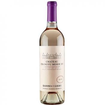 Cabernet Sauvignon Blanc de Noir Helan Mountain 2018 - Château Changyu Moser XV