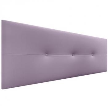 Cabecero Tapizado de Polipiel AQUALINE Pro en Lila, 145cm para Camas de 120/135/140 cm