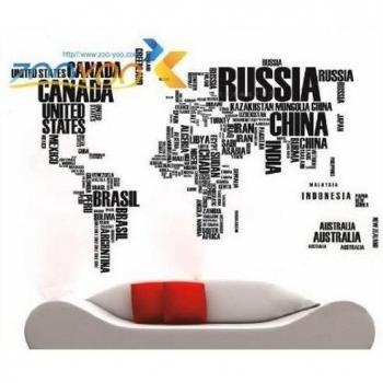 Skyllc® Mapa del Mundo arte de la pared Sticker Decal Vinilo 45.5 H x 75 W Para Parlour