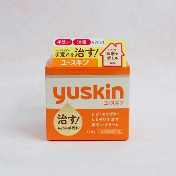 Yuskin Skin Care Cream 120g