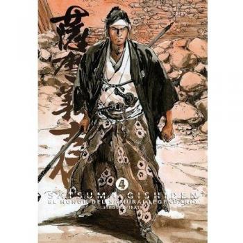 Satsuma Gishiden 4: El honor del samurai legendario