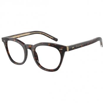 Giorgio Armani AR 7251 (5875) Women's Eyeglasses Tortoiseshell Size 48 (Frame Only) - Blue Light Block Available