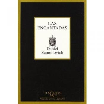 Las Encantadas: 1