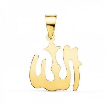 Colgante Oro 18k ALLAH ES GRANDE Medalla 16 mm Silueta