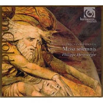 Missa solemnis