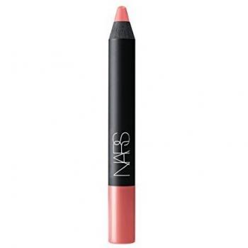 Nars Lápiz Labial Mate Aterciopelado – Librarse
