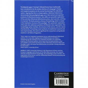 Defectividad Inflectional (Estudios de Cambridge en Lingüística)
