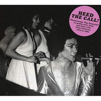 Heed The Call! VINYL