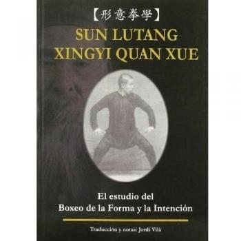 XINGYI QUAN XUE
