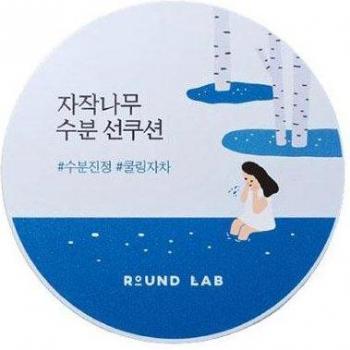 Round Lab Birch Juice Moisturizing Sun Cushion SPF 50+ PA++++ 15g