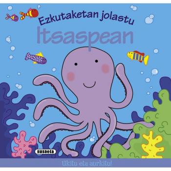 Itsaspean