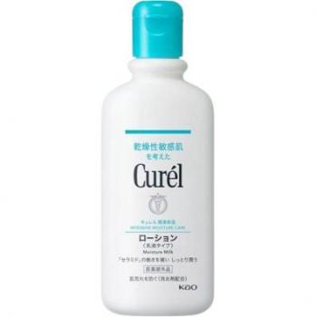 Curél Moisture Milk (Quasi-Drug, 220ml)