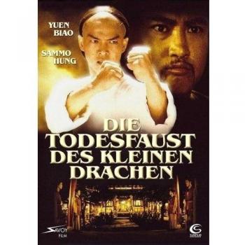 Die Todesfaust des kleinen Drachen [Alemania] [DVD]