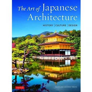 The Art of Japanese Architecture