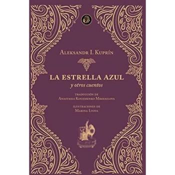La estrella azul y otros cuentos: 1 (Pluma Clásica