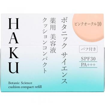 Shiseido HAKU Botanic Science SPF 30 Medicinal Essence Cushion Compact Refill - Pink Ochre 10 (Quasi-drug) Foundation