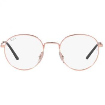 Ray-Ban RX3681V 3094 Men's Eyeglasses Rose-Gold Size 48 (Frame Only) - Blue Light Block Available