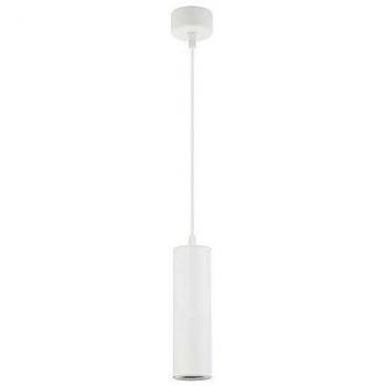 Colgante Drach 1xGU10 Blanco Regulable 6x6 cm