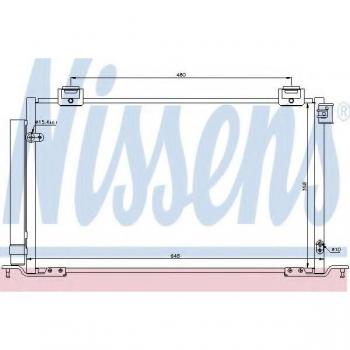 Condensador de aire acondicionado Nissens 940200