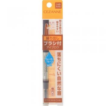 C Sanne Cosmetics Light Brown Twist-Up Eyebrow Pencil with Glass and Spiral Brush