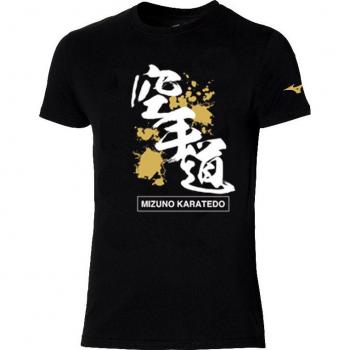 Mizuno Karate Training T-Shirt
