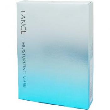 Fancl Aging Care Hydrating Mask - 6 Pieces