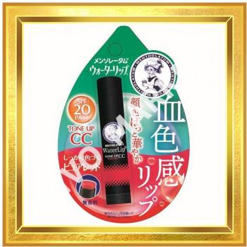 Rohto Mentholatum Water Lip Tone Up CC SPF20 PA++ 4.5g Pure Red