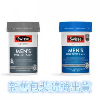 Swisse Ultivite Men's Multivitamin 120 Tablets