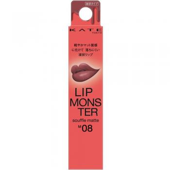Kanebo Kate Lip Monster Souffle Matte M08 - Soft-Finish Long-Wear Lip Cream