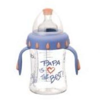 Bibi - Biberón I Love Mama Boca Ancha Silicona Bibi 150 ml 0m+