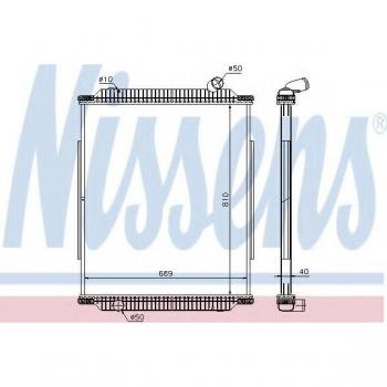 Radiador Nissens 672450 para refrigeración del motor - Enfriamiento térmico