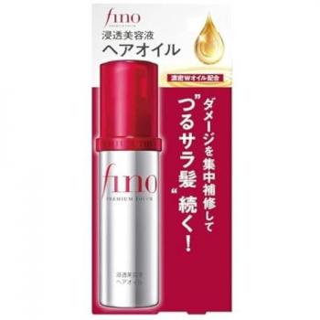 Shiseido Fino Premium Touch Penetrating Serum Hair Oil 70ml