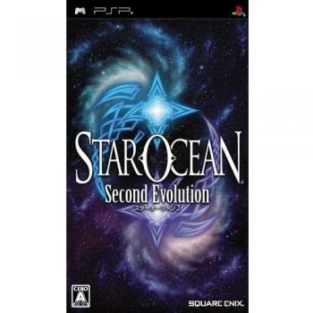 Star Ocean: Second Evolution