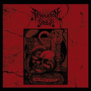 The Flame Of Hate VINYL