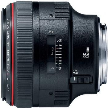 Canon EF 85mm f/1.2L II USM - Objetivo