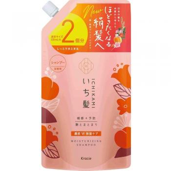 Kracie Ichikami Moisturizing Shampoo 660ml Refill - Intensive W Moisturizing Care