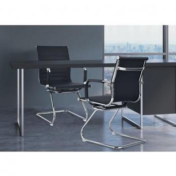 Heavy-Duty Conference Chair with Protective Arm Sleeves (Set of 4)
