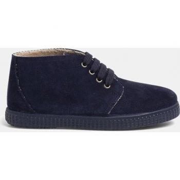Botas de Niño con Pelo Interior y Cordones