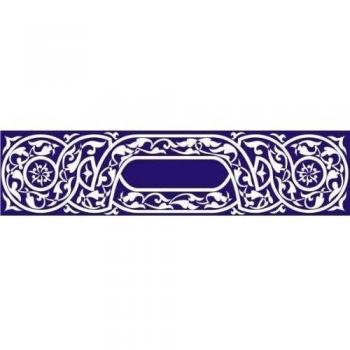 INDIGOS UG Vinilo Decorativo para Pared W240 Azul Oriente, Ranke 80x19 cm, 80x8x19 cm