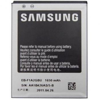 Bateria EBF1A2GBU para SAMSUNG GALAXY S2 SII I9100