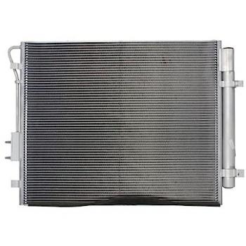 Condensador de aire acondicionado Nissens 940821, tipo: condensador, características: compatible con sistemas de aire acondicionado, diseño optimizado para refrigeración eficiente, fabricado con materiales de alta calidad para durabilidad y rendimiento