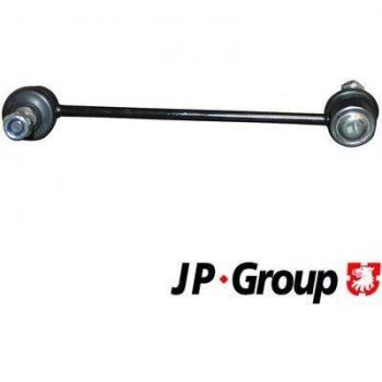 Bieleta de suspensión JP GROUP 3540401170 - estabilizador, compatible con diversos modelos de vehículos, fabricada en materiales de alta calidad para garantizar durabilidad y rendimiento óptimo en la suspensión