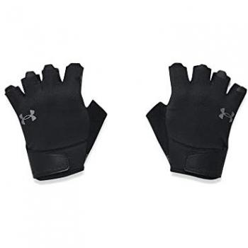 Under Armour Men's Training Gloves - Extra Large - Black