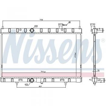 Radiador de Refrigeración del Motor NISSENS 68789